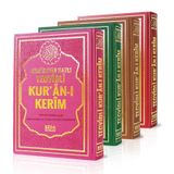 Tecvidli Kuranı Kerim - Seda Yayınları - Cami Boy