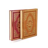 Tecvidli Kuranı Kerim - Termo Deri - Cami Boy - Büyük Boy Kuranı Kerim - Ayfa Kuran ayfacamiboy