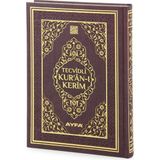 Tecvidli Kuranı Kerim - Termo Deri - Rahle Boy - Koyu Kahverengi Renkli - Ayfa Yayınevi - Bilgisayar Hatlı