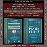 TECVİDLİ PRATİK ELİFBATECVİDLİ DÛA VE SÛRELERPRATİK TECVİD ÜÇ KİTAP BİRARADAAdem Kablan (1000 ADET)