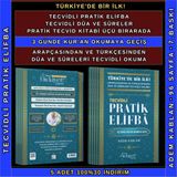 TECVİDLİ PRATİK ELİFBATECVİDLİ DÛA VE SÛRELERPRATİK TECVİD ÜÇ KİTAP BİRARADAAdem Kablan (5 ADET) - Renkli - 3 GÜNDE KUR'AN OKUMAYA GEÇİŞ - TECVİDLİ PRATİK ELİFBA - TECVİDLİ DUA VE SÛRELER - PRATİK TECVİD ÜÇ KİTAP BİRARADA - Adem Kablan