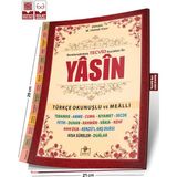 Tecvidli Yasin-i Şerif Türkçe Okunuşlu ve Mealli Fihristli Rahle Boy