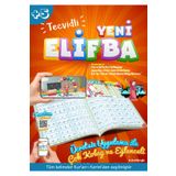Tecvidli Yeni ElifBa: Artırılmış Gerçeklik Uygulamasıyla