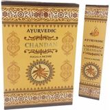 Teda 61632 - Sürmene Döner Bıçağı 32 cm Teda Najmaddin - Renkli