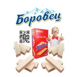 TedarikçinBurada Bulgaria Borevetsa Gofret 21'li ( 630 Gr)