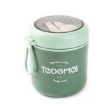 Tedemeı Paslanmaz Çelik Yuvarlak Kaşıklı Yemek Taşıma Kabı 530ml