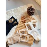 Tedy Bear Desenli Kolej Çorap Seti 4 Çift - 35 - 40 - Assorti Mix