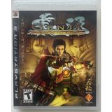 Teen Genji Days Of The Blade Ps 3 Oyun