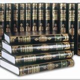 Tefsir-i Kebir (23 Kitap Takım - Şamua)