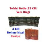Tefsir-i Kebir Büyük Kuran Tefsiri 23 Cilt, Takım 3 Cilt Kel...