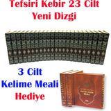 Tefsir-I Kebir Büyük Kuran Tefsiri (23 Cilt, Takım) 3 Cilt Kelime Meali Hediye