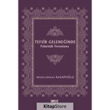 Tefsîr Geleneğinde Psikolojik Yorumlama - Abdurrahman Kasapoğlu