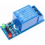 Tek Kanallı 5V Röle Modülü Tekli Röle Kartı 1 Kanal Arduino Relay Tek Kanal