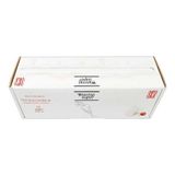 Tek Kullanımlık Krema Torbası Şeffaf 51 cm - 72 Adet