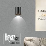 Tek Yönlü İç - Dış Mekan Dekoratif Siyah Aplik - BEYAZ IŞIK