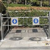 Tek Yönlü Trafik Kapısı, Otomatik Ribaund Salıncak KapısıEndüstriyel Otomatik Emniyet Kapısı - Yaylı Salıncak Bariyeri, Süpermarketler ve Fabrikalar için 90 ° Açılış Metal Koridor Kapısı,(110x100cm)