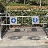 Tek Yönlü Trafik Kapısı, Otomatik Ribaund Salıncak KapısıSüpermarket Girişi için Dayanıklı 90 ° Otomatik Salıncak Kapısı, 120x97cm Metal Kapı, Yüksek Trafik Alanları için İdeal, Kolay Kurulum, Güvenli