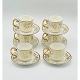 Tekbir Vintage Beyaz-Gold Yaprak Desenli Porselen Kahve Fincan Takımı - Beyaz - Altın