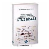 Tekfirde Aşırılıktan Sakındırma Konusunda Otuz Risale - Abu Muhammed