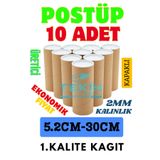 Tekin Ambalaj Postüp Silindir Kutu 5.2cm x 30CM | 10’lu Karton Rulo Gönderi Tüpü Ekonomik Kargo Kutusu