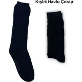 Tekli Askeri Kışlık Havlu Çorap - Standart - Siyah
