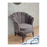 Tekli İstiridye Siyah Boyalı Telli Ayak Çay Seti Koltuk Tekli Berjer , Balkon, Salon, Ofis Kahverengi Renk 47 X 47 Boyut/Ebat