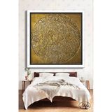 Tekli Kare Kanvas Duvar Tablosu Salon Yatak Odası Mutfak Kafe Ofis Gold Geometrik Desenler-1