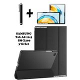 TEKNETSTORE Samsung Galaxy Tab A8 10.5 inç SM-X200 ile Uyumlu Tablet Kılıfı, Ekran Koruyucu, Kalem Seti, Siyah