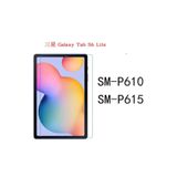 TEKNETSTORE Samsung Galaxy Tab S6 Lite P610 ile Uyumlu Tablet Ekran Koruyucu, 9H Sertlik, Nano Cam, Şeffaf