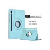 TEKNETSTORE Samsung Galaxy Tab S9 FE 10.9 İnç ile Uyumlu Tablet Kılıfı, 360° Dönebilen, Mavi