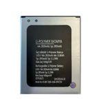 Teknik Evim Vestel Venüs E4 Pil Batarya Vs-Bat-2820