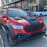 Teknocity Mercedes x Class W470 2017+ ile Uyumlu Kaput Ucu Kaplaması Koruma