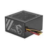 Teknodayım MSI MAG A500N-H 500W 120MM FAN NON-MODULER POWER SUPPLY
