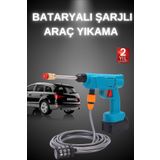 teknodayım Şarjlı Ve Yüksek Basınçlı Oto Yıkama Makinesi Ve Sulama Tabancası Bahçe Yıkama Makinesi