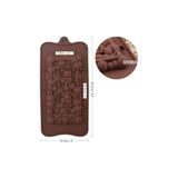 TeknoKapsül 106- Siliko World Silikon Çikolata Bar Kalıpları, Ev Yapımı Çikolata Protein ve Enerji Bar Kalıpları, Kahverengi