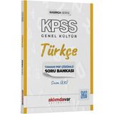 TeknoKapsül Aklımdavar Yayıncılık Kpss Türkçe Kasırga Soru Bankası Pdf Çözümlü