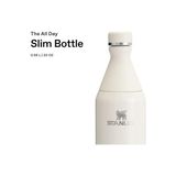 TeknoKapsül All Day Slim Soğuk Su Şişesi Termosu, Krem, 0.60 Litre - 0,25 L