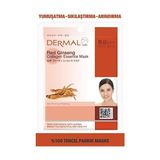 TeknoKapsül Arındırıcı, Serinletici, Sıkılaştırıcı Kırmızı Ginseng Özlü Kolajen Maske 23GR - Option-1