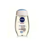 TeknoKapsül Bebek Yağı 200 ml Nemlendirici Bakım BZ-4005808364374
