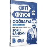 TeknoKapsül Benim Hocam 2026 Kpss Coğrafya Çıktı Çıkıyor Soru Bankası