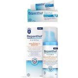 TeknoKapsül Bepanthol Nemlendirici&besleyici Spf 25 Yüz Bakım Kremi 50 ml + 5 Adet Onarıcı Bakım Merhemi 3,5 gr