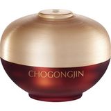 TeknoKapsül Chogongjin Youngan Jin Kırışıklık Karşıtı Göz Kremi 25ML