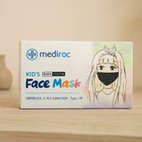 TeknoKapsül Çocuk Cerrahi Maske Siyah 10lu Lastikli BZ-200700035417