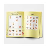 TeknoKapsül Çocuklar Için Sudoku 3'lü Set - Seviye 1-2-3 (3 Kitap) - Option-1 - Altın