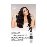 TeknoKapsül Daily Perfection Pamuk Sütü Çift Fazlı Fön Suyu 200 ml - Karşı Koruyucu Yoğun Nemlendirici ve Kolay Tarama Sağlayan Saç Bakım Spreyi - Ahşap - Bej