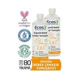 TeknoKapsül Ecos3 Organik Bebek Çamaşır Yumuşatıcı- 80 Yıkama (2 x 1000 Ml) - 1 lt