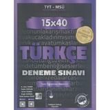TeknoKapsül Edebiyat Sokağı Tyt Türkçe 15 x 40 Deneme Sınavı