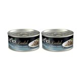 TeknoKapsül Esse Uskumru Yetiskin Konserve 70GR 2li Paket - 70 gr