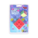 TeknoKapsül Fx7341 Vakumlu Magıç Cube Zeka Küpü 1 Adet BZ-THTK002677