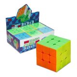 TeknoKapsül Fx7833/37 Magic Cube Zeka Küpü 1 Adet BZ-THTK002678